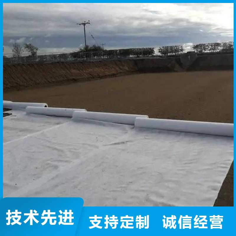 土工布作用報價格