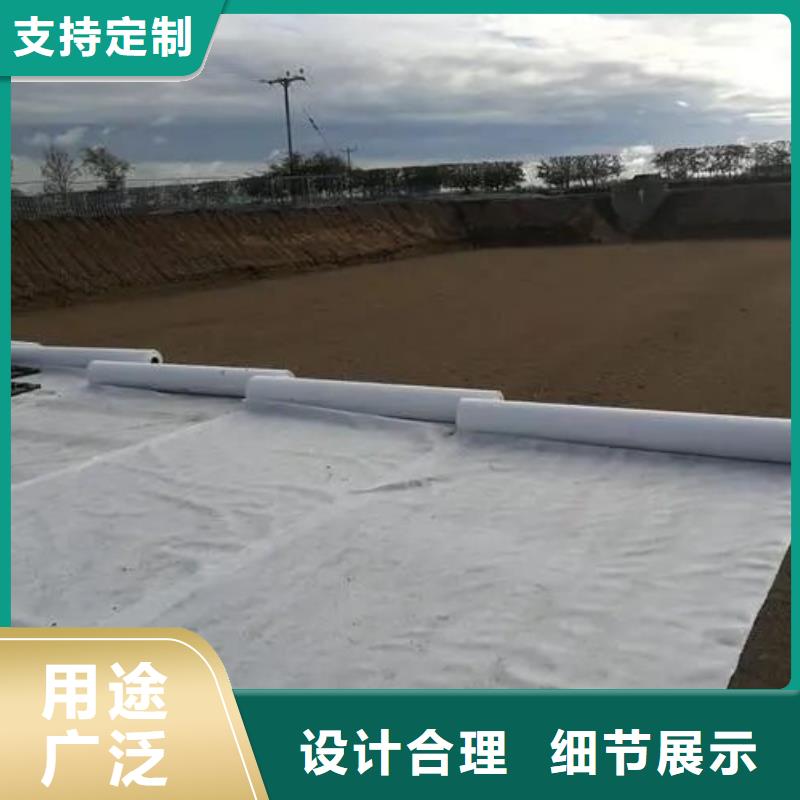 土工布瀝青麻絲品質(zhì)商家