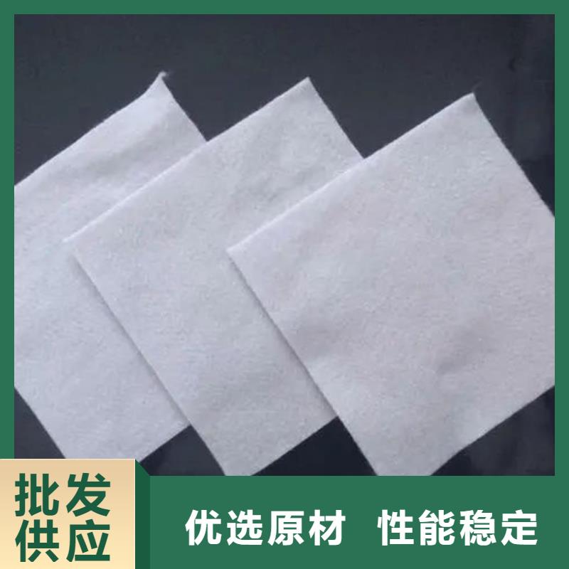 單向透水土工布廠家實(shí)力雄厚