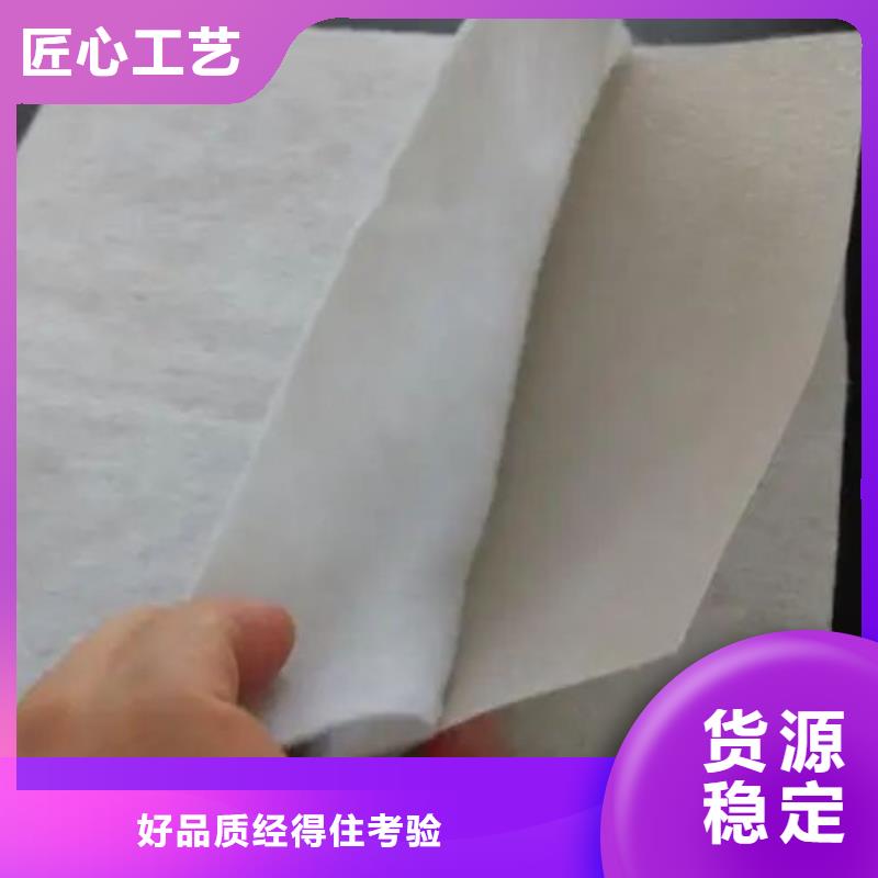 賣滲水土工布是干什么的的生產(chǎn)廠家