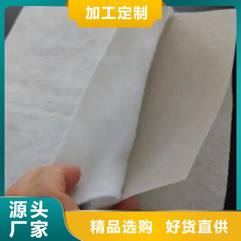 生產(chǎn)透水土工布和防滲土工布區(qū)別