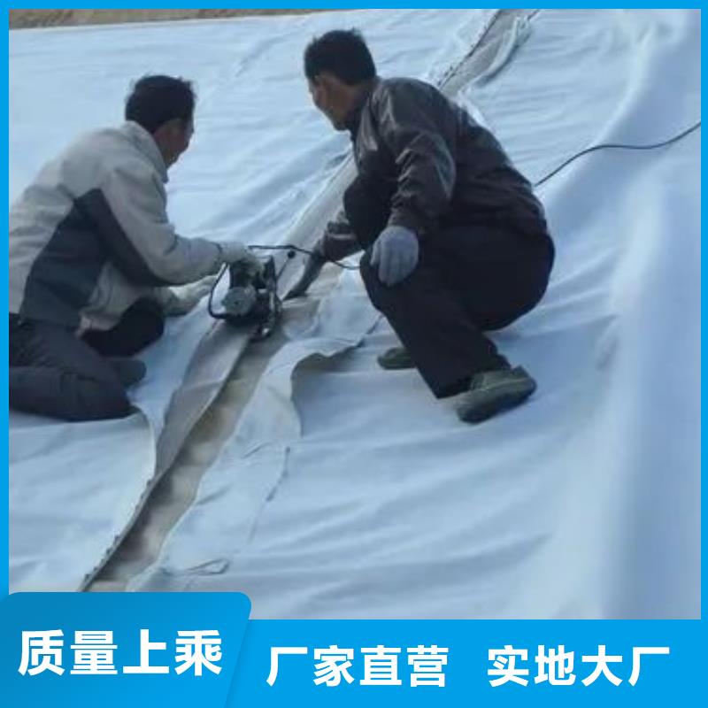 土工布作用廠家-金鴻耀工程材料有限公司