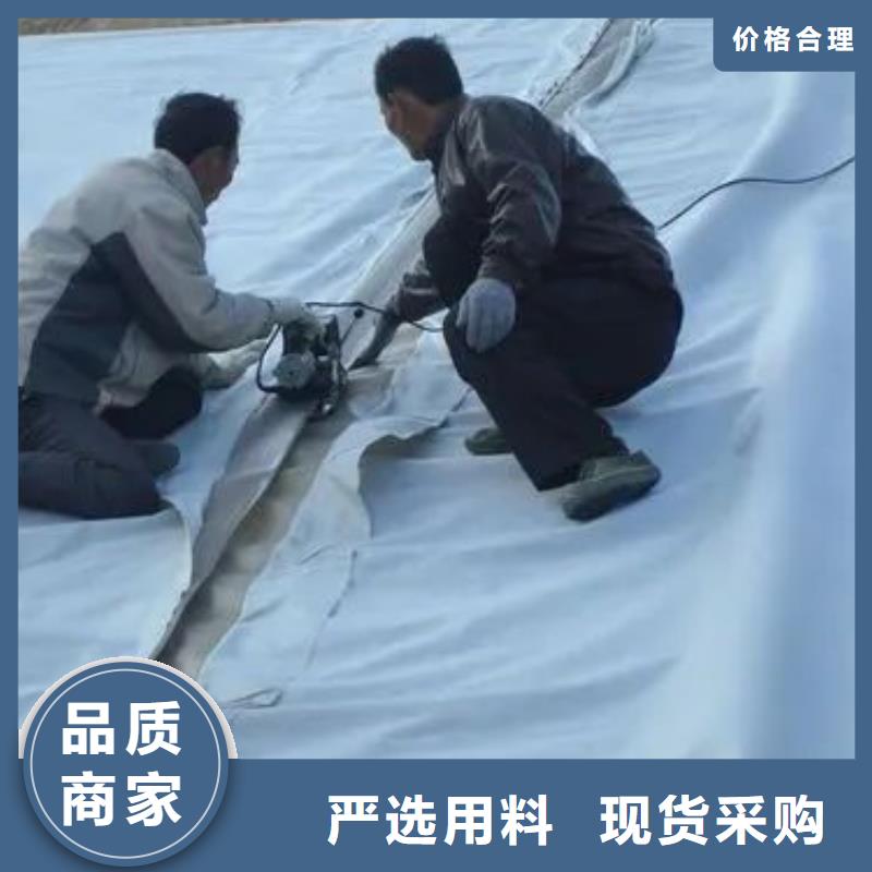 滲水土工布規(guī)格、滲水土工布規(guī)格廠家-認準(zhǔn)金鴻耀工程材料有限公司
