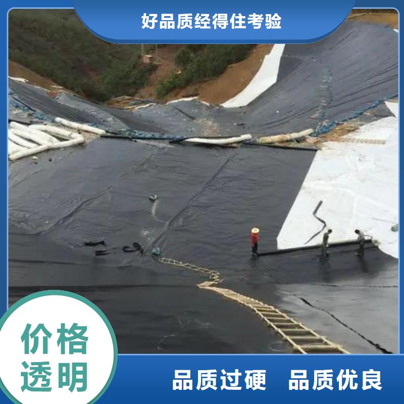 土工布作用廠家-金鴻耀工程材料有限公司