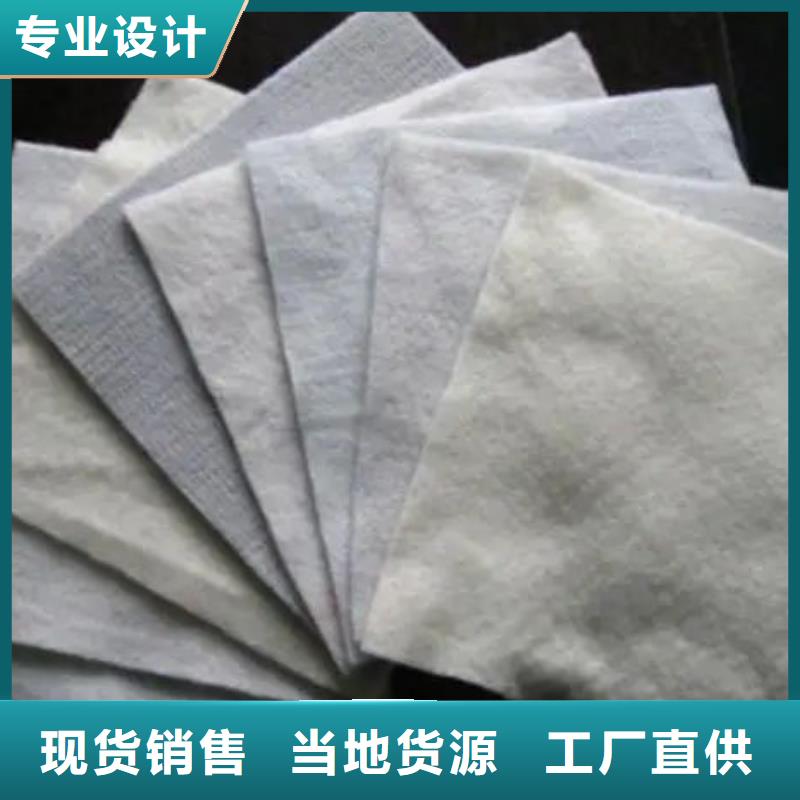 生產(chǎn)透水土工布和防滲土工布區(qū)別