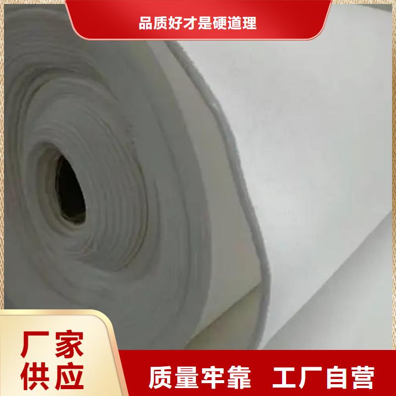 生產(chǎn)透水土工布和防滲土工布區(qū)別