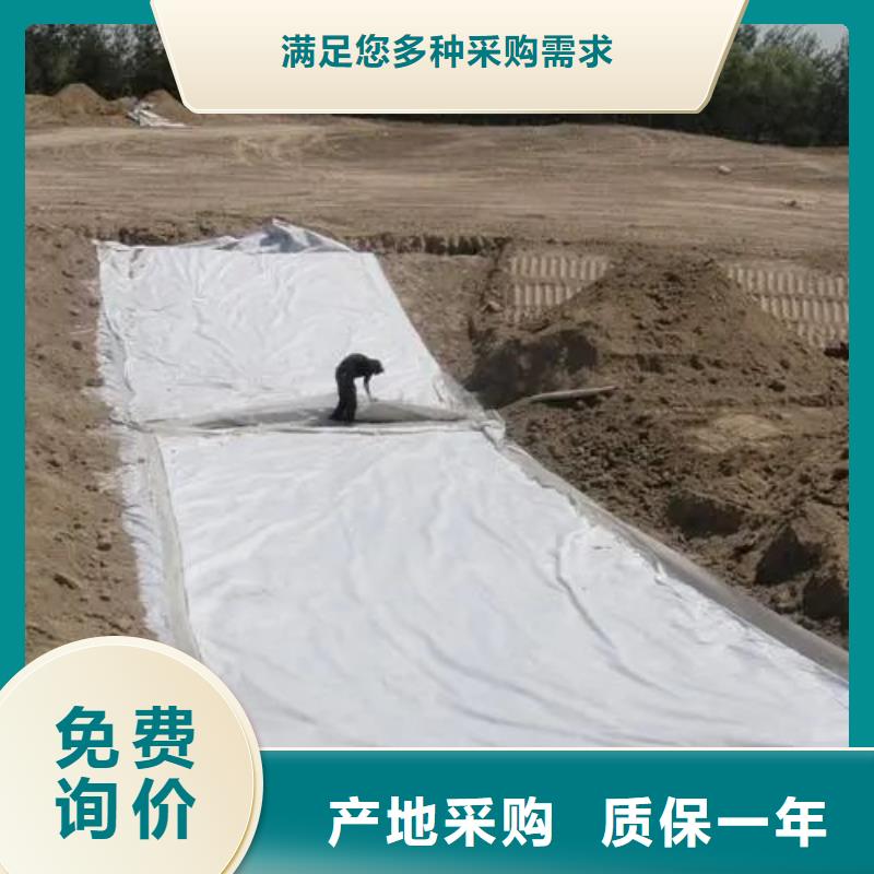 靠譜的滲水土工布是干什么的經(jīng)銷商
