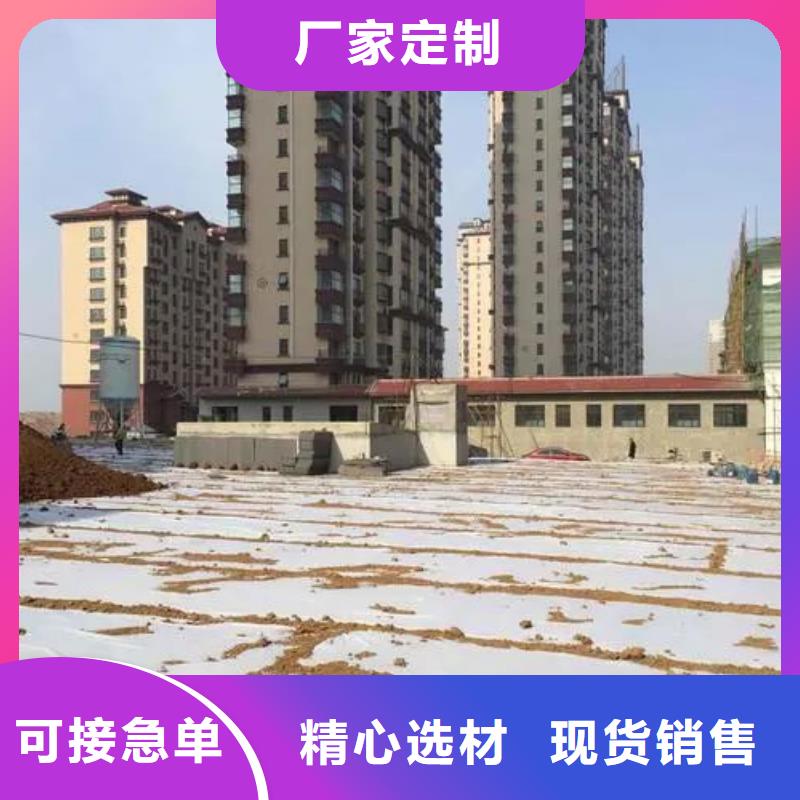 #透水土工布圖片#規(guī)格全