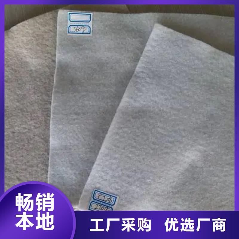 復(fù)合土工布產(chǎn)品質(zhì)量過(guò)關(guān)