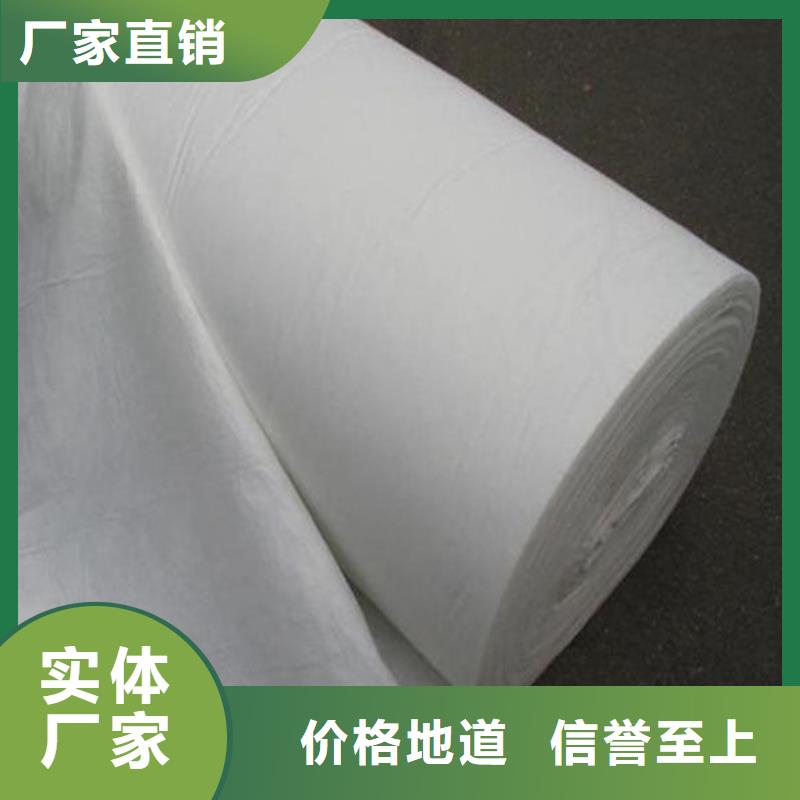 土工布硬式透水管品質(zhì)優(yōu)良