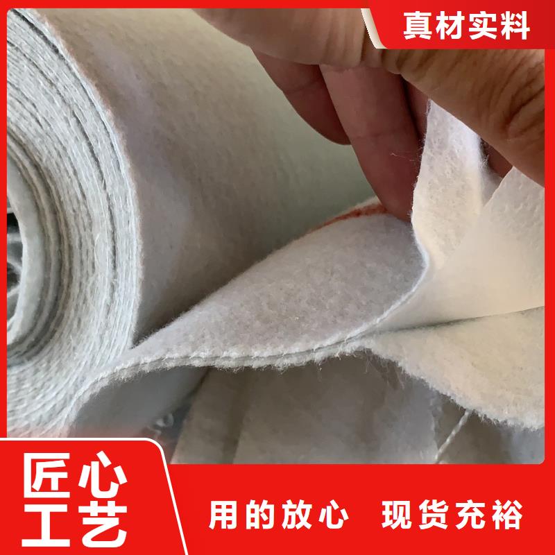 賣滲水土工布是干什么的的生產(chǎn)廠家