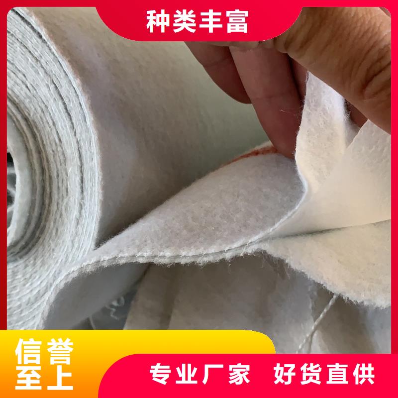 土工布硬式透水管品質(zhì)優(yōu)良