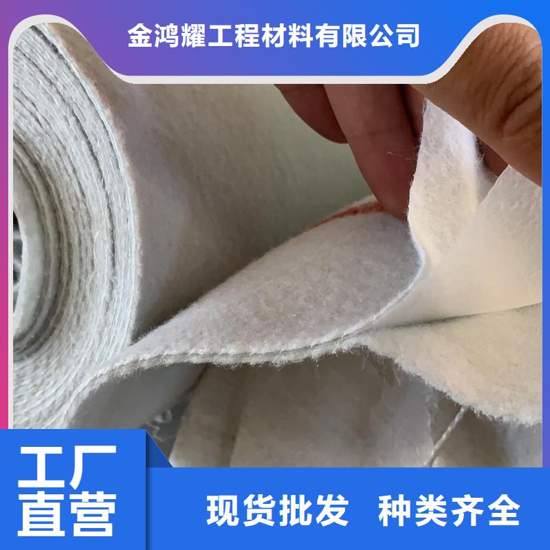 有現(xiàn)貨的土工布批發(fā)哪家便宜經(jīng)銷商