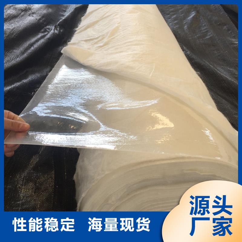 滲水土工布規(guī)格、滲水土工布規(guī)格廠家-認準(zhǔn)金鴻耀工程材料有限公司