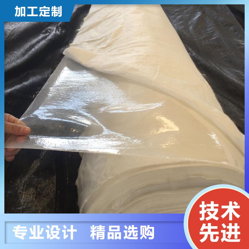 土工布作用廠家-質(zhì)量保證