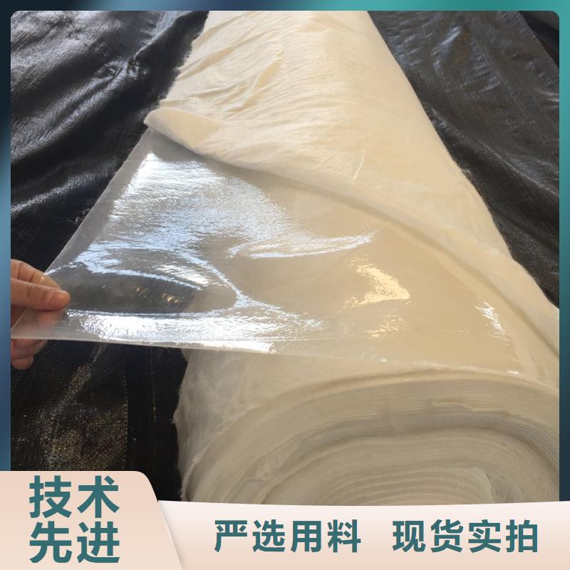 賣滲水土工布是干什么的的生產(chǎn)廠家