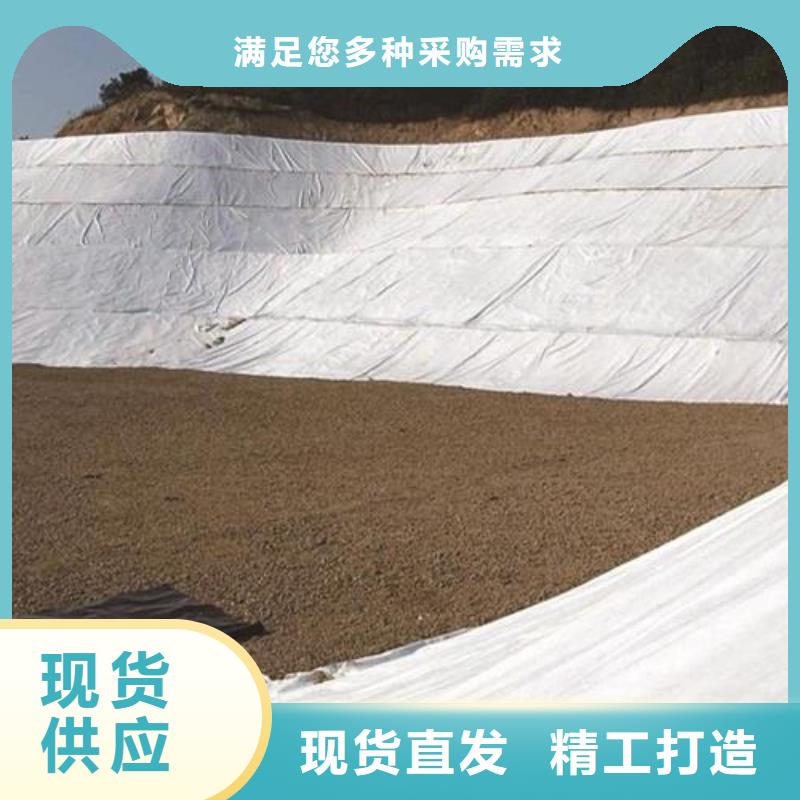 透水土工布價格是多少歡迎到廠實地考察