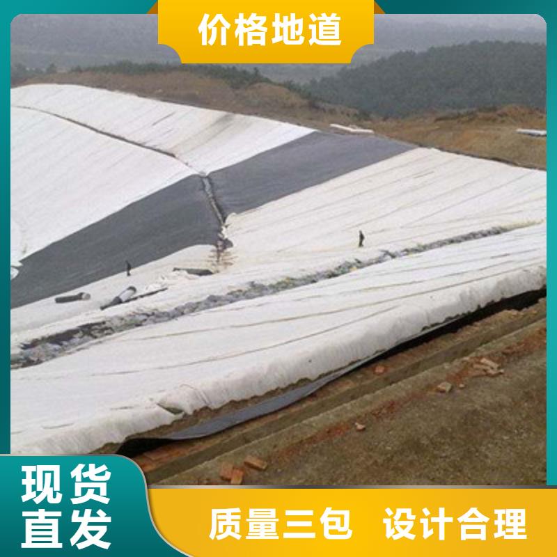 透水土工布的作用來圖在線報價