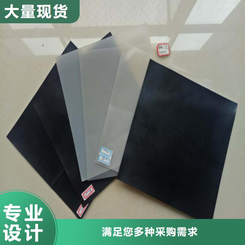 土工布瀝青麻絲品質(zhì)商家
