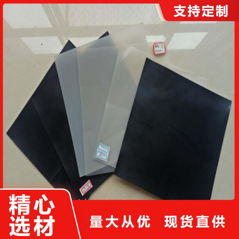 【 土工布_聚乙烯醇纤维有实力有经验】 金鸿耀工程材料(怀化市分公司)