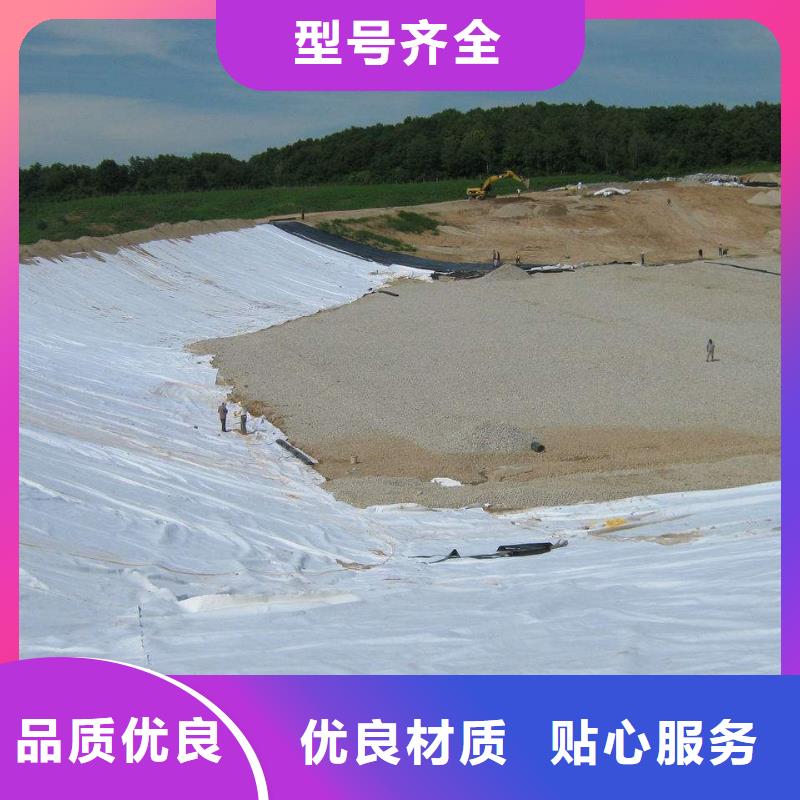 土工布作用廠家-金鴻耀工程材料有限公司
