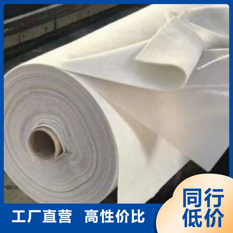 土工布300g\/m2多少錢實地廠家
