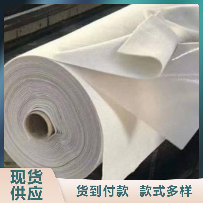 【 土工布_聚乙烯醇纤维有实力有经验】 金鸿耀工程材料(怀化市分公司)