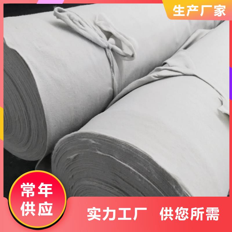 優(yōu)質(zhì)防滲土工布圖片的公司