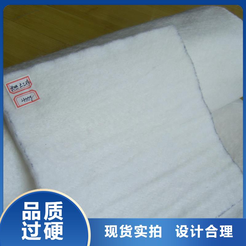 找土工布圖片-現(xiàn)貨充足有保障