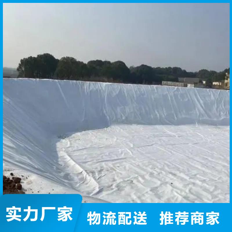 土工布作用廠家-金鴻耀工程材料有限公司