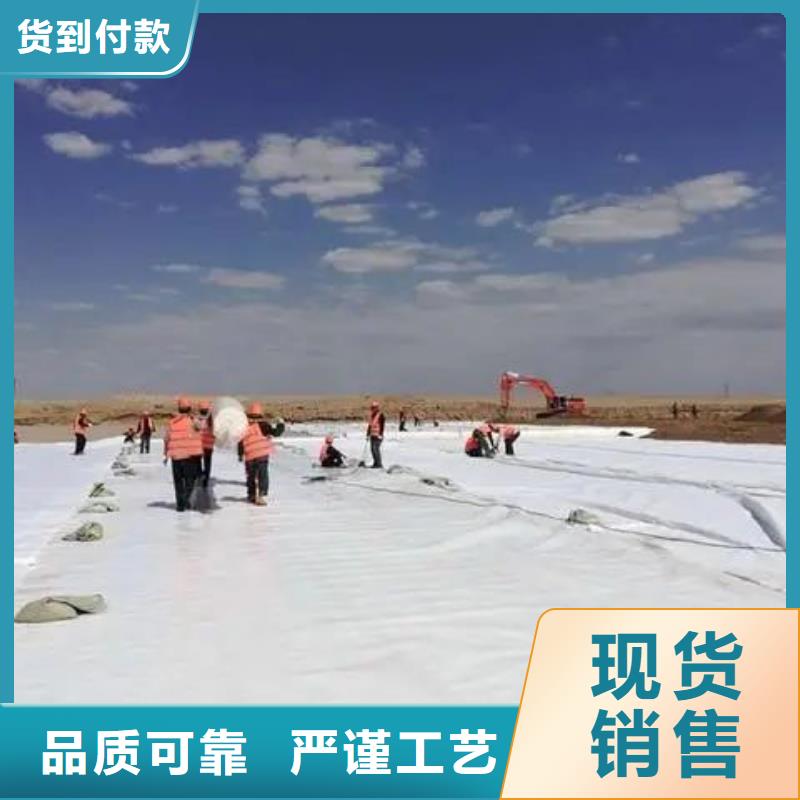 土工布_铜止水厂家现货供应