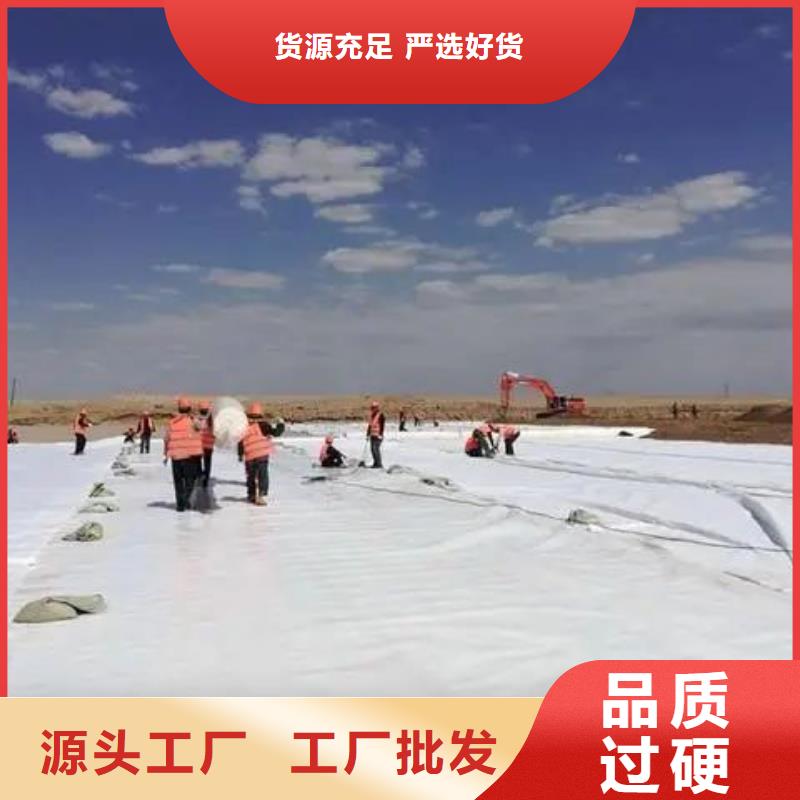 價(jià)格低的滲水土工布圖片供貨商