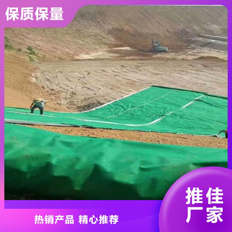復(fù)合土工布產(chǎn)品質(zhì)量過(guò)關(guān)