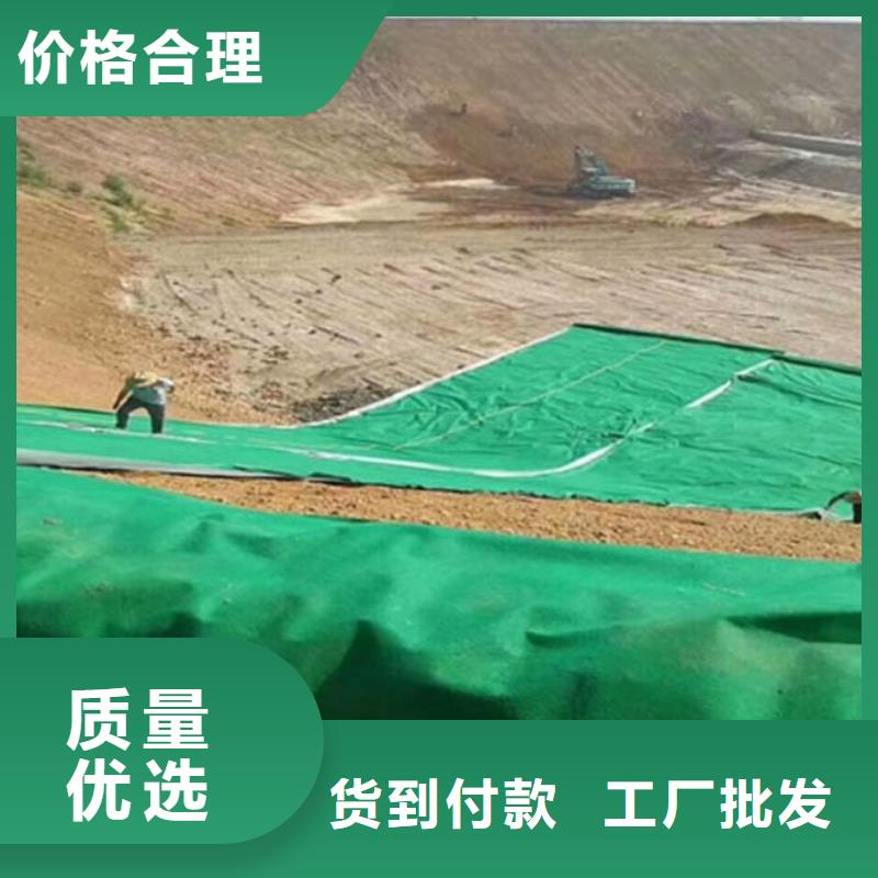 土工布_铜止水厂家现货供应