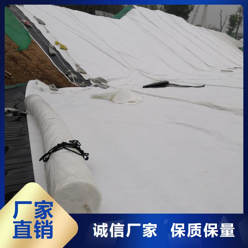 滲水土工布規(guī)格、滲水土工布規(guī)格廠家-認準(zhǔn)金鴻耀工程材料有限公司