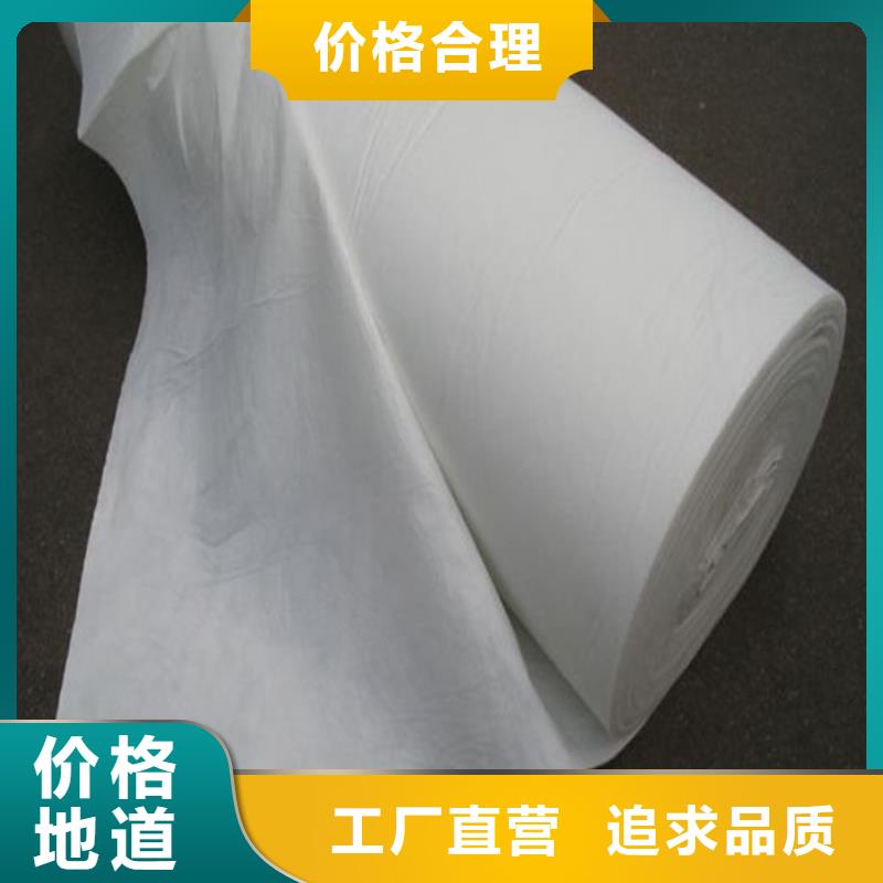 土工布作用產(chǎn)品實拍圖