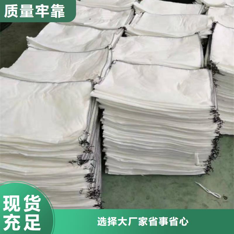 好消息：復(fù)合膜生產(chǎn)廠家廠家優(yōu)惠促銷