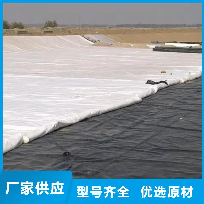 土工布價(jià)格明細(xì)表、土工布價(jià)格明細(xì)表供應(yīng)商