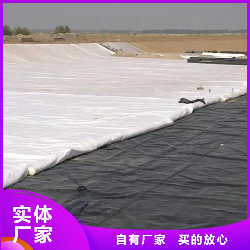 透水土工布價格是多少歡迎到廠實地考察
