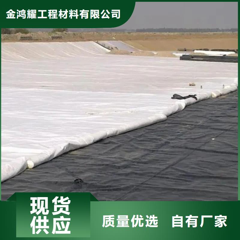 【 土工布_聚乙烯醇纤维有实力有经验】 金鸿耀工程材料(怀化市分公司)