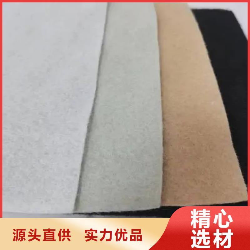 土工布價(jià)格明細(xì)表、土工布價(jià)格明細(xì)表供應(yīng)商