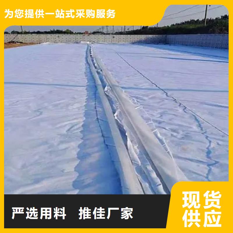 有現(xiàn)貨的土工布圖片供貨商
