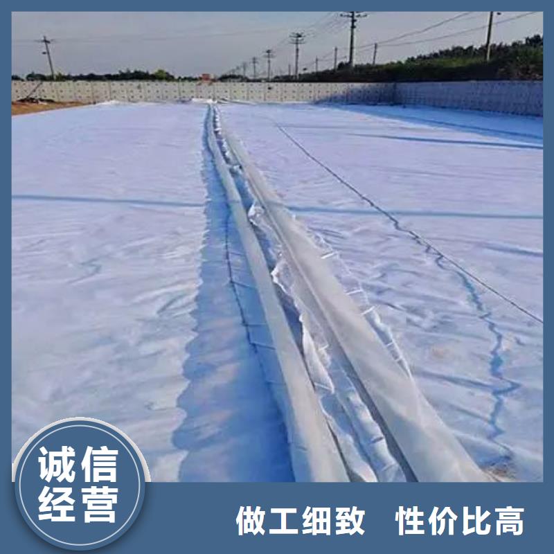 土工布300g\/m2多少錢實地廠家