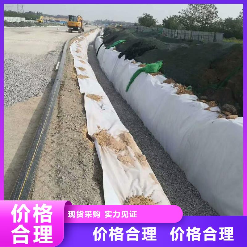 復(fù)合土工布產(chǎn)品質(zhì)量過(guò)關(guān)