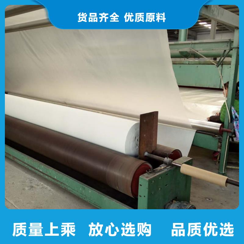 靠譜的滲水土工布是干什么的經(jīng)銷商