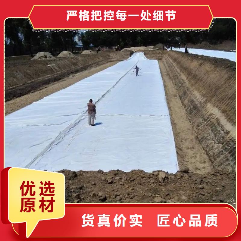 土工布瀝青麻絲品質(zhì)商家
