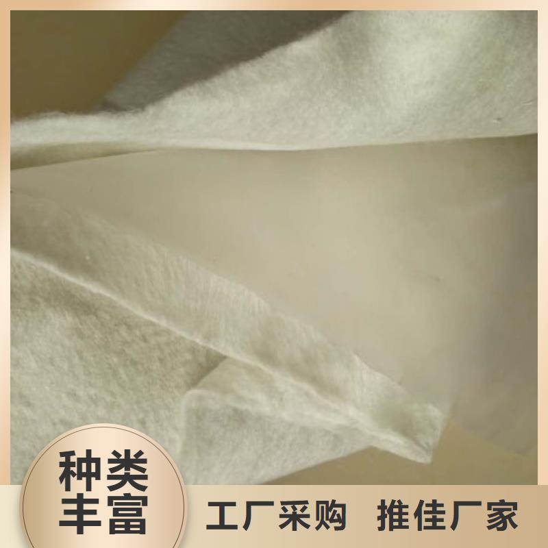 生產(chǎn)土工布質(zhì)量標(biāo)準(zhǔn)_優(yōu)質(zhì)廠家
