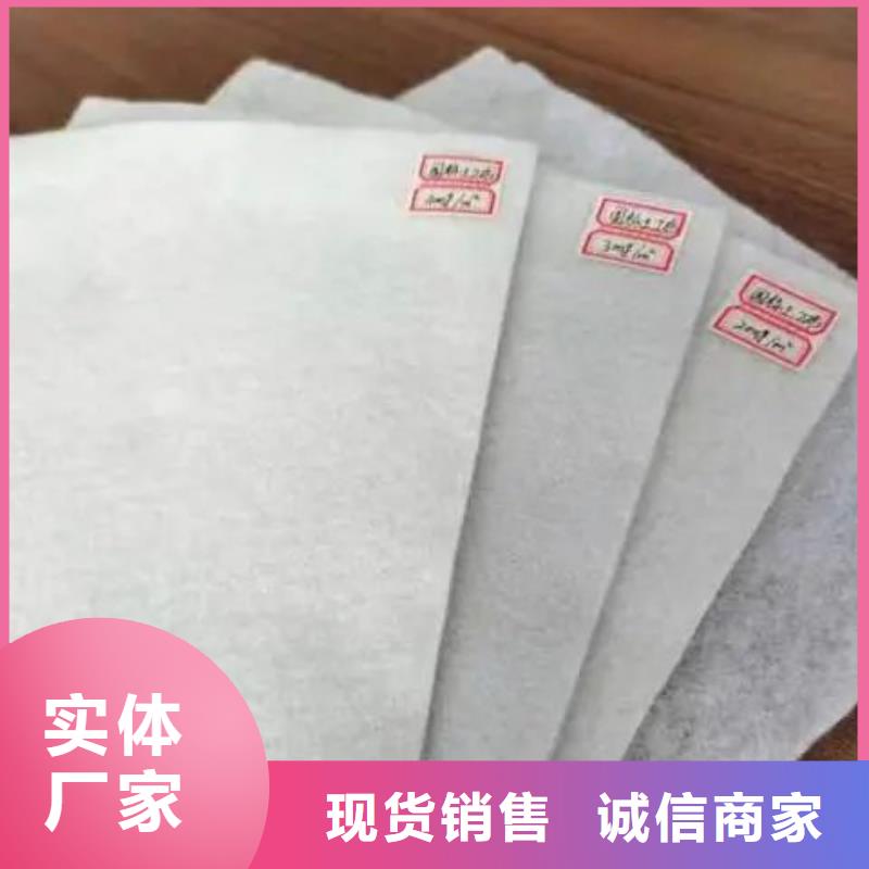 好消息:復(fù)合膜生產(chǎn)廠家廠家優(yōu)惠促銷