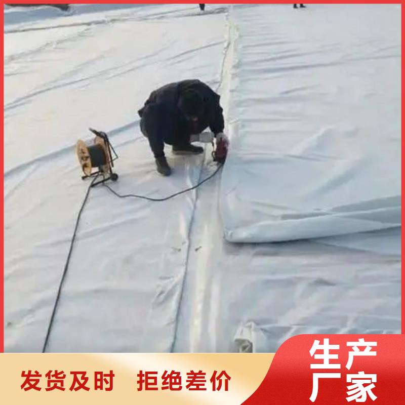 靠譜的滲水土工布是干什么的經(jīng)銷商