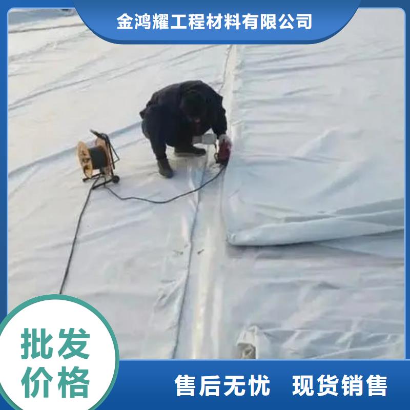 土工布型號(hào)及價(jià)格源頭工廠